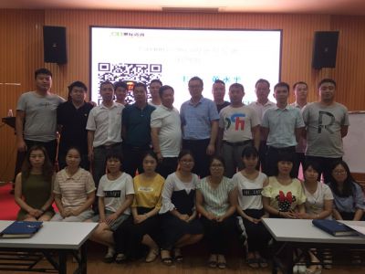 2019XHGY-ISO9001-TR